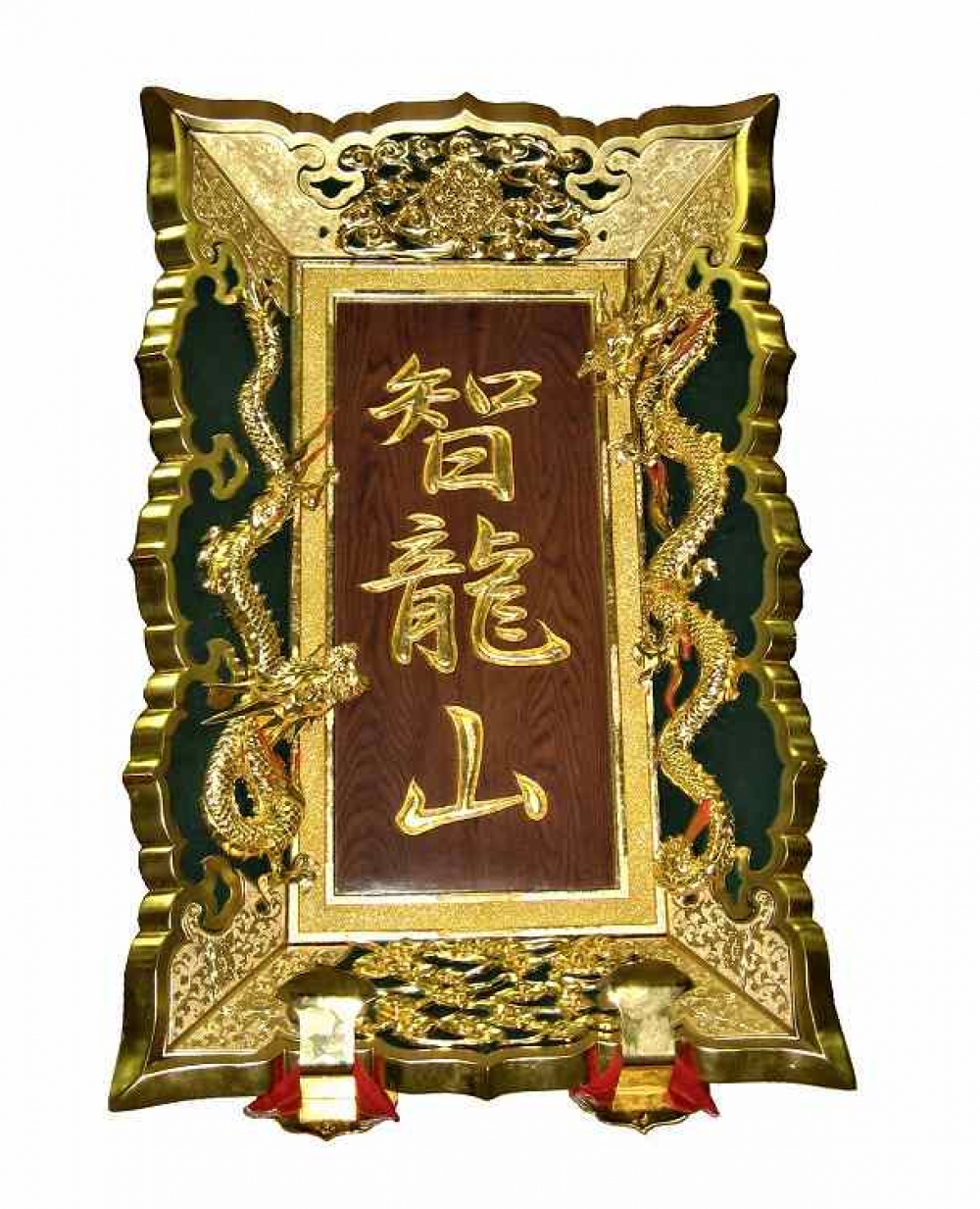 商品紹介｜浄土真宗（東）山号額 勅額型｜浄土真宗（東）｜ 山号額