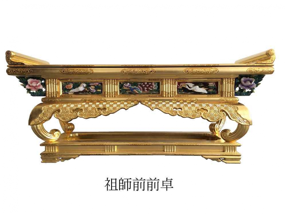 商品紹介｜浄土真宗（西）祖師及び御代前前卓｜浄土真宗（西）｜ 脇壇