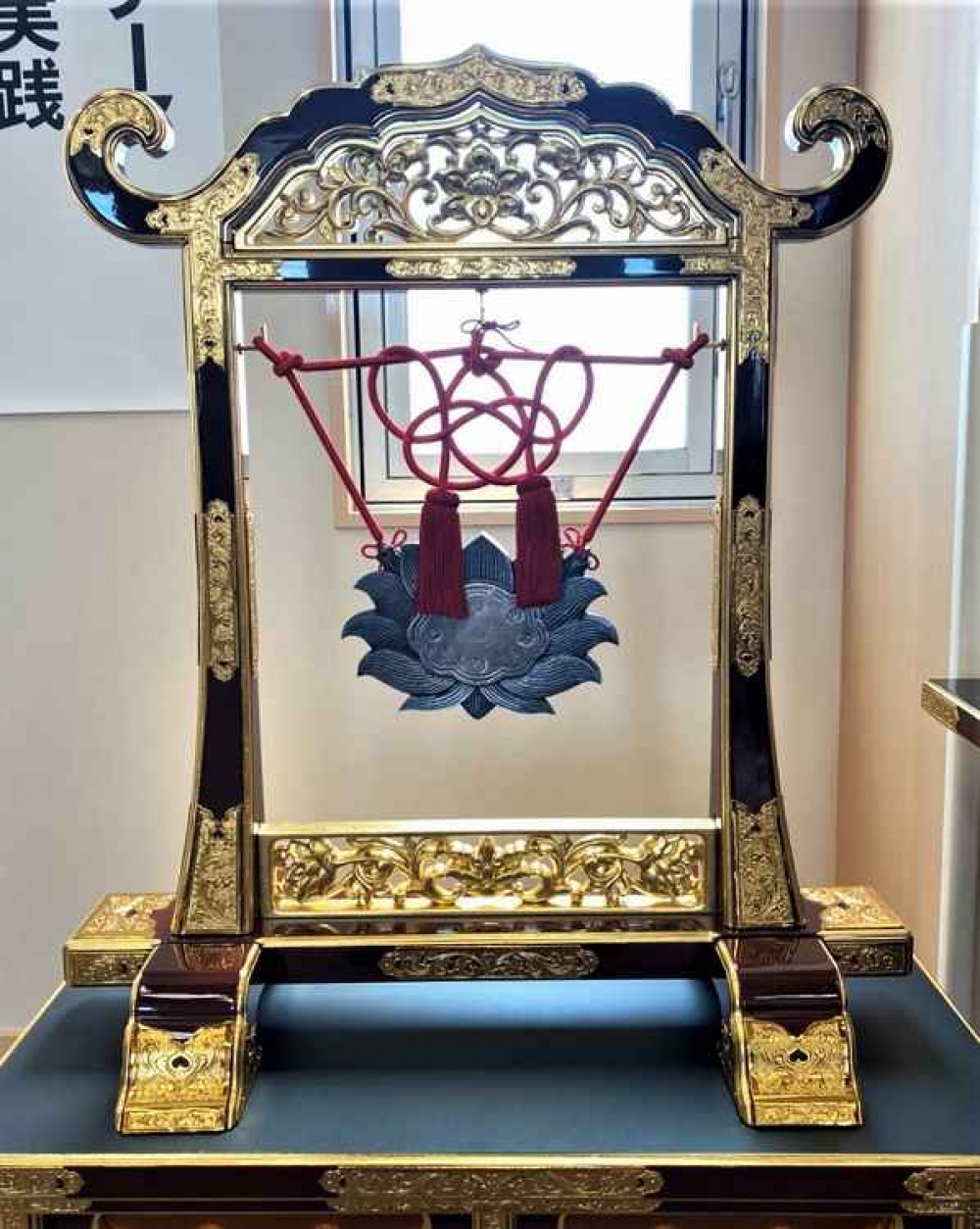商品紹介｜磬 蓮型｜各宗派｜ 磬台・見台・中央香台・・｜喜昌は寺院用 