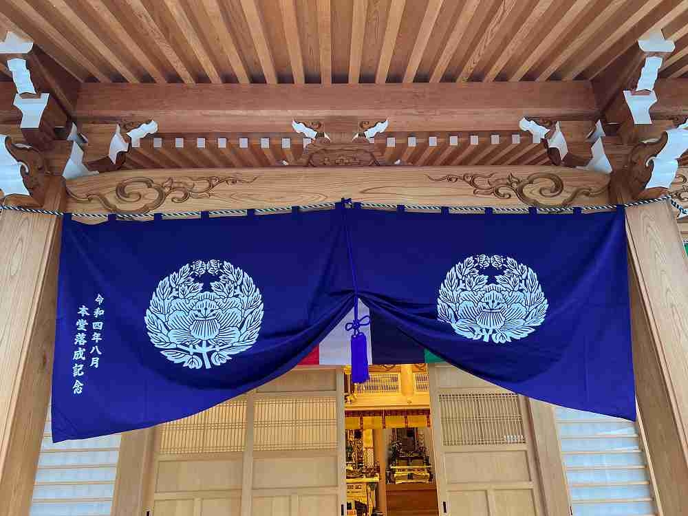 商品紹介｜玄関幕・本堂幕・紫幕・白幕｜各派共通・特選仏具｜ 翠簾・幕｜喜昌は寺院用荘厳具の専門仏具店です。